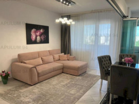 Apartament 2 Camere Premium Mihai Bravu Metrou Bloc NOU