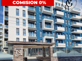 Garsoniera Alezzi Nord 10 / Lidl