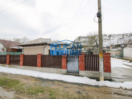 Casa, Zona Centrala, Nufarul