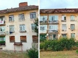 Apartament 2 camere Mija, ID: R2684203