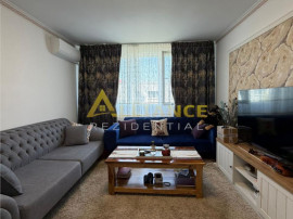 EXCLUSIVITATE | Apartament 4 camere Decomandat | 81,5 mp | B
