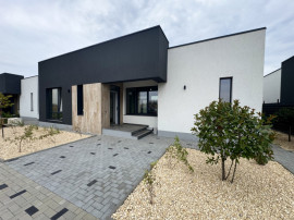 Casa perfectă: individuală, 4 camere, curte, finisaje prem