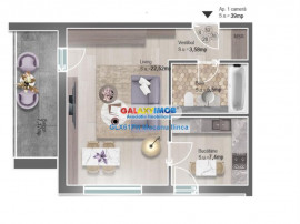 Studio pentru birouri, MRS Gradini, Albert, Ploiesti