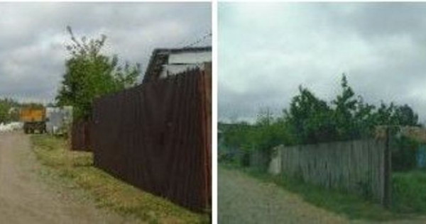 Casa si teren Umbraresti, ID: R2606068