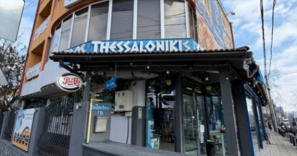 Proprietate ideala investitie - Floreasca - Venituri imediat