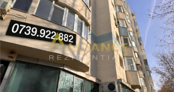 Metrou Aparatorii Patriei 3 camere decomandat