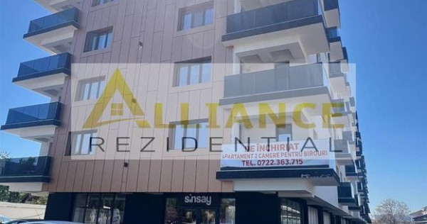 Palm Residence Ap 3 camere mobilat Șoseaua Olteniței