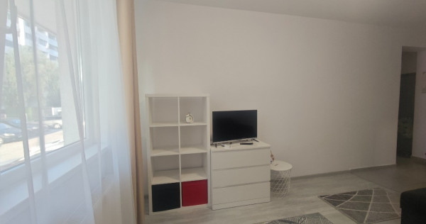 Garsonieră Rezervelor Chiajna