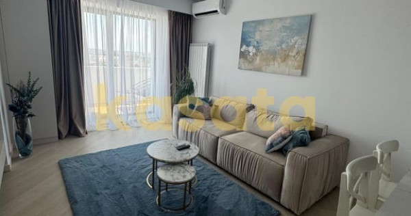 Chirie |Apartament 2 camere | Cortina North Pipera | Prem...