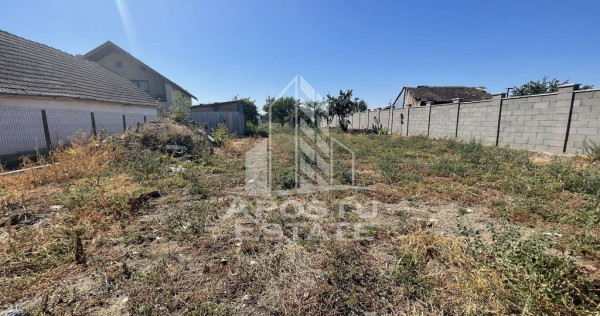 Teren 775 mp de vanzare, pentru casa, Cerneteaz.