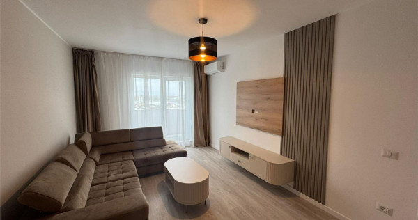 Ap 2 cam, mobilat si utilat,BLOC NOU, Express Residence