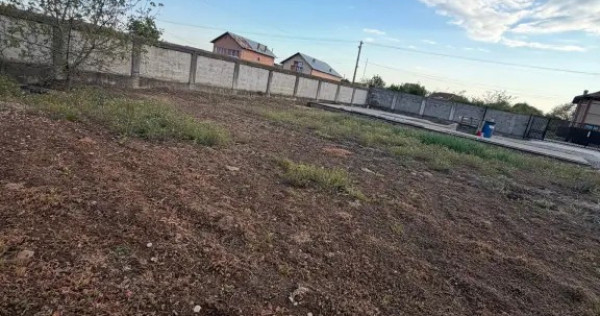 Teren + livada pentru construire casa 1500mp