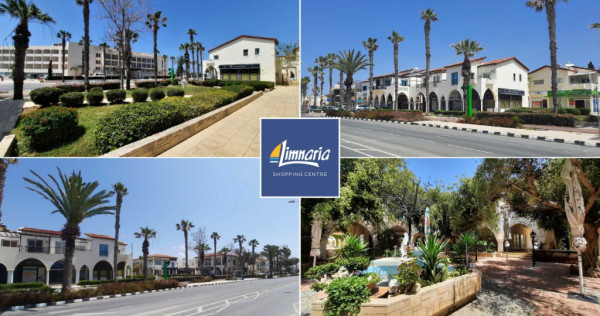 Spatiu comercial de in Paphos, Cipru